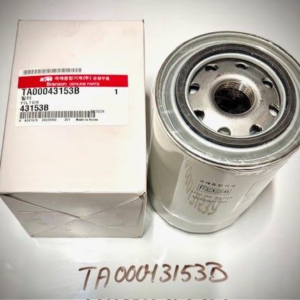 Branson HST Filter, TA00043153B