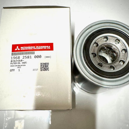 Mahindra / Mitsubishi HST Hydraulic Filter, 19682581000