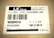 LS Tractor Fuel Filter, 40306318