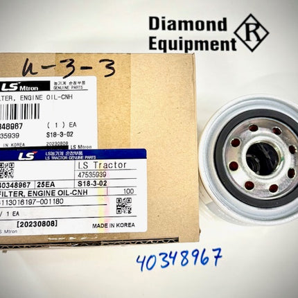 LS Tractor Oil Filter
