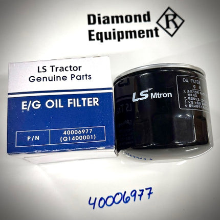 LS Tractor Oil Filter 