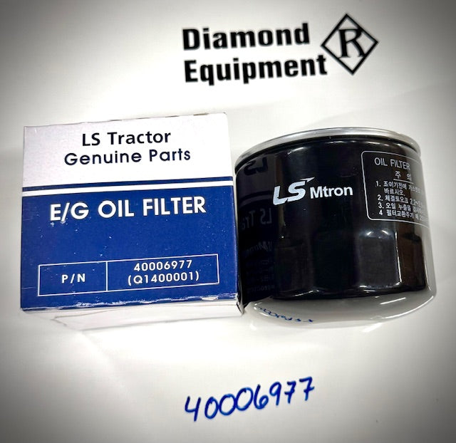 LS Tractor Oil Filter 