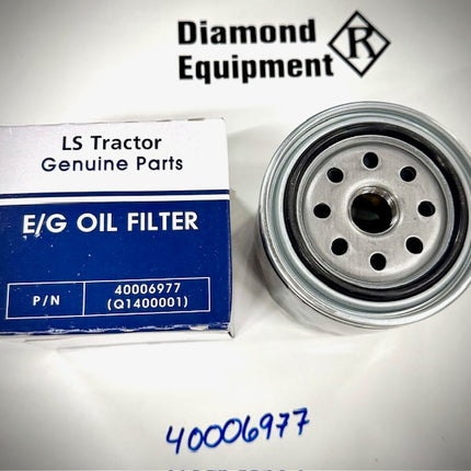 LS Tractor Oil Filter 