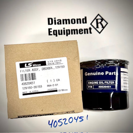 LS Tractors Oil Filter Assembly, 40520451
