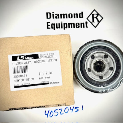 LS Tractors Oil Filter Assembly, 40520451