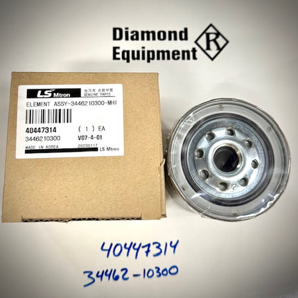 LS Tractor Element Assembly 40447314