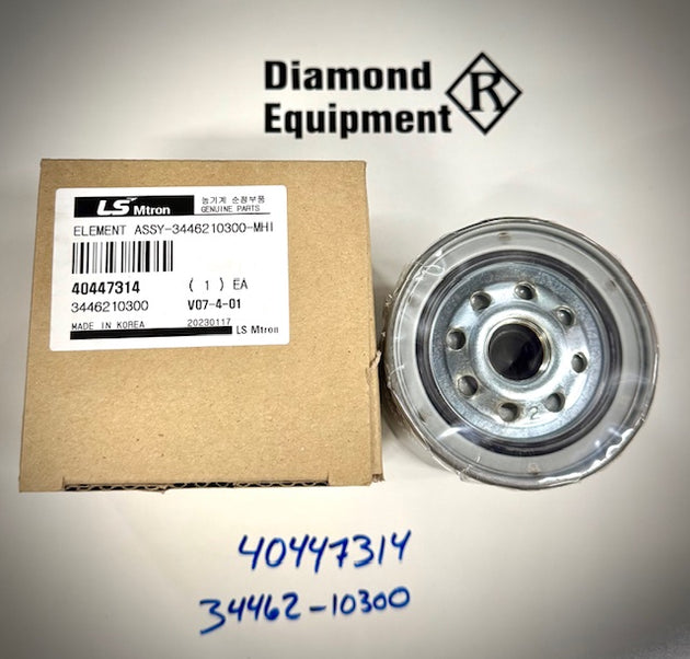 LS Tractor Element Assembly 40447314