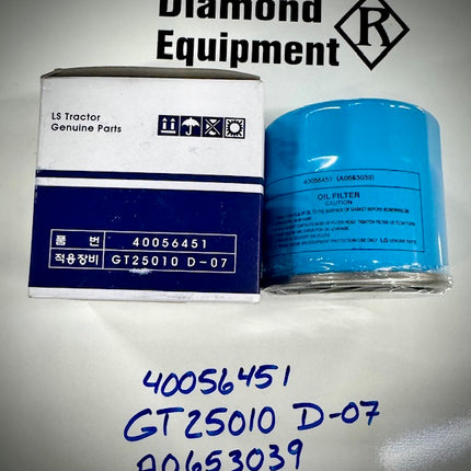 LS Tractors Oil Filter, A0653039, 40056451