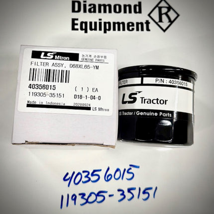 LS Tractor Oil Filter Assembly, D68XL65-YM, 40356015
