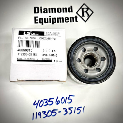 LS Tractor Oil Filter Assembly, D68XL65-YM, 40356015