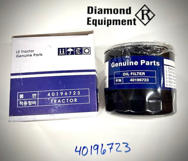 LS Tractor Oil Filter 40196723