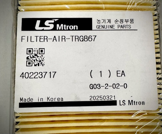 LS Tractor Charcoal Air Filter, TRG867, 40223717