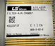 LS Tractor Charcoal Air Filter, TRG867, 40223717