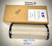 LS Tractor Primary Element Filter, A1190111, 40007575