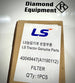 LS Tractor Safety Filter, 40049447