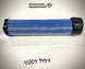 LS Tractor Safety Filter, 40049447