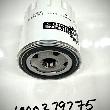 Wacker Neuson Diesel Fuel Filter, 1000379275
