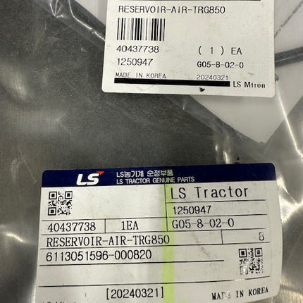 LS TRACTOR, AIR RESERVOIR 40437738