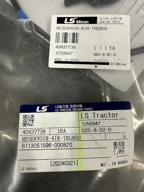 LS Tractor Air Reservoir, 40437738