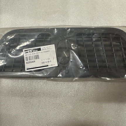 LS Tractor Air Grill, 40260404