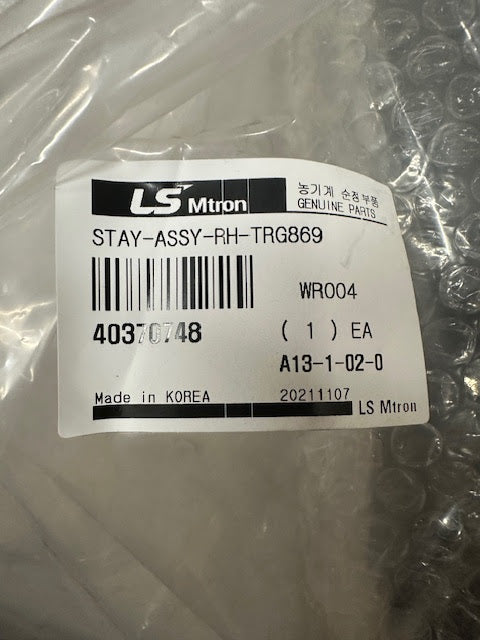 LS Tractor Stay Assembly, 40370748