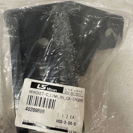 LS Tractor Bracket C Link RH, 40289696