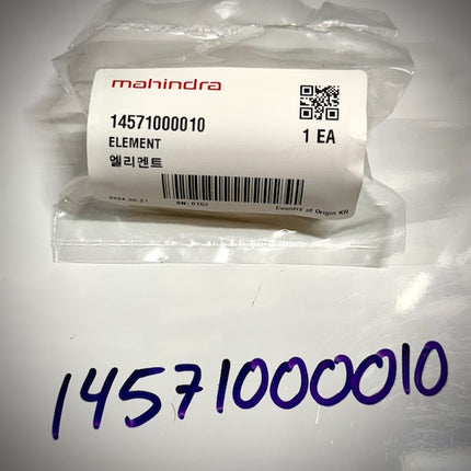 Mahindra Fuel Filter Element 2810, 14571000010