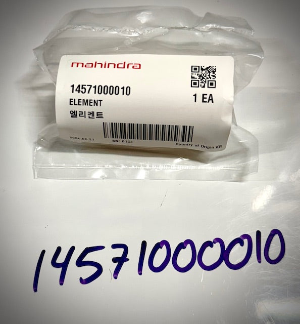 Mahindra Fuel Filter Element 2810, 14571000010