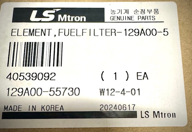 LS Tractor Fuel Filter, Element, 40539092