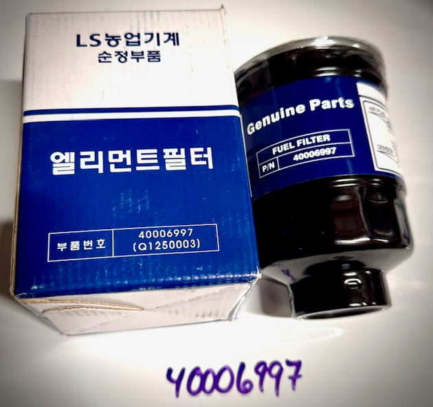 LS Tractor Fuel Cartridge 40006997