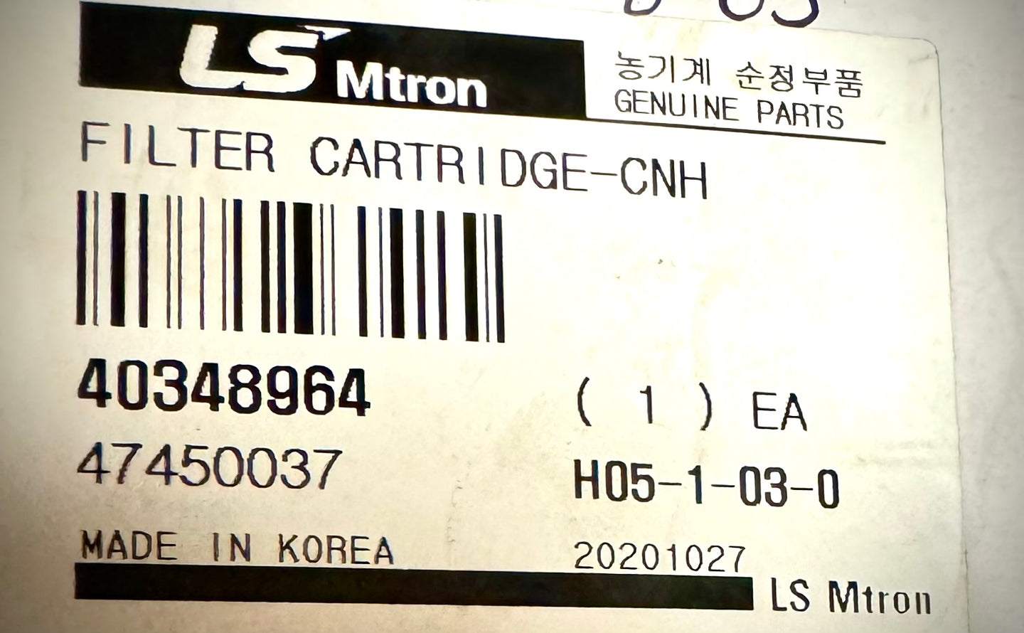 LS Tractor, Fuel Filter Cartridge 40348964