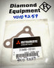 LS Tractor Therm Case Gasket, 40109259