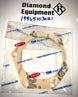 TYM Gear Pump Case Gasket, 19965103021