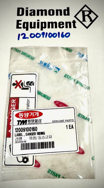 TYM Decal Label, Danger Riding, 12009100160