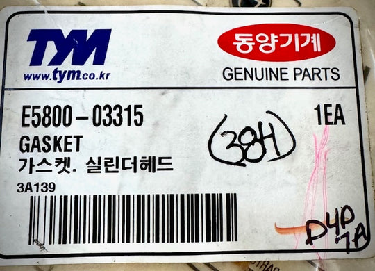 TYM Cylinder Head Gasket, E580003315