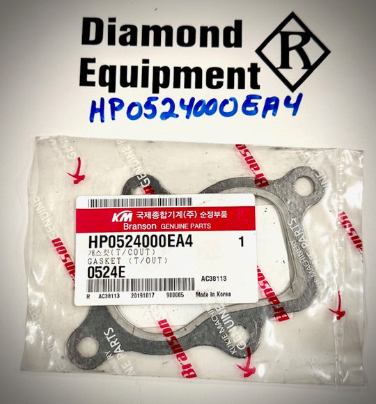 TYM Muffler Gasket, T/C Out, HP0524000EA4