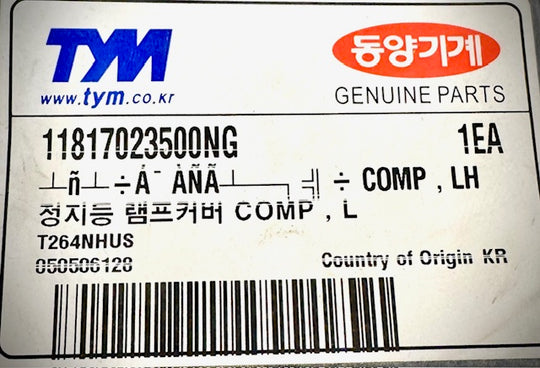 TYM Left Hand Stop Lamp Cover, 11817023500NG