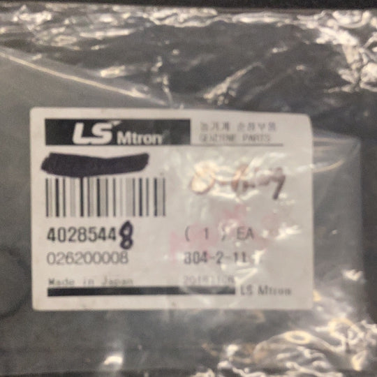 LS Tractor O Ring, 40285448