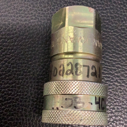 LS Tractor Coupler Female, 40228721