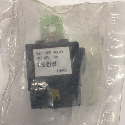 LS Tractor Relay Key, 40007037