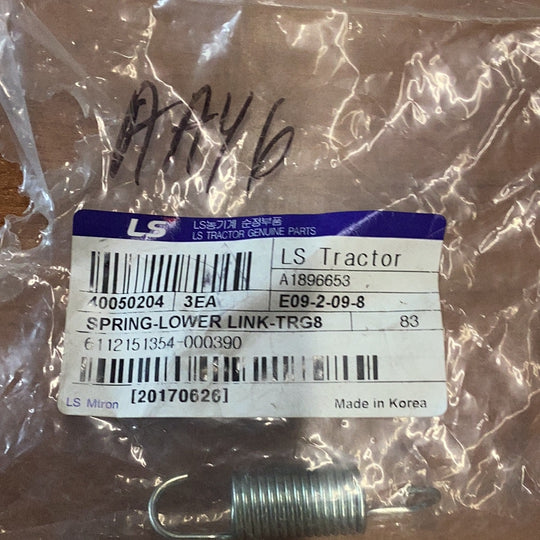 LS Tractor Spring Lower Link, 40050204