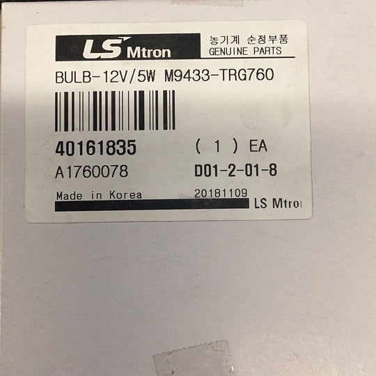 LS Tractor Bulb, 12V/5W 40161835