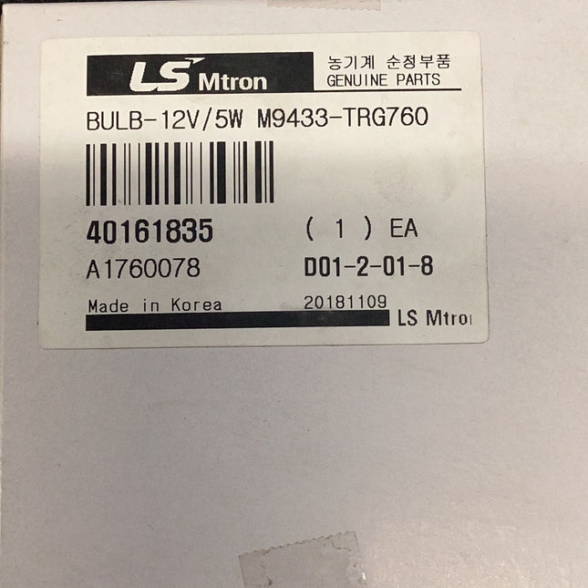 LS Tractor Bulb, 12V/5W 40161835