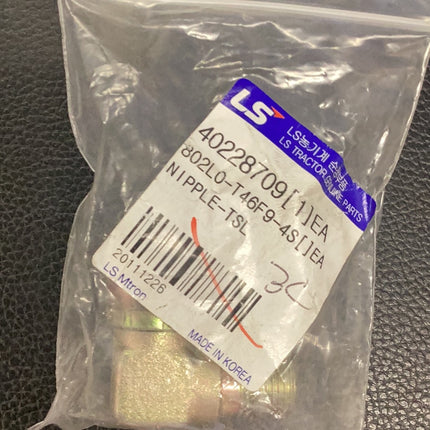 LS Tractor Nipple, 40228709