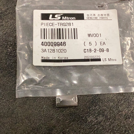LS Tractor Key Piece, 40009946