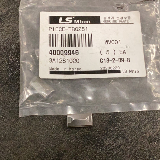 LS Tractor Key Piece, 40009946