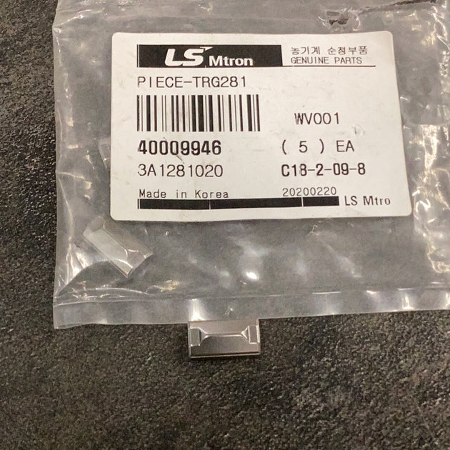 LS Tractor Key Piece, 40009946