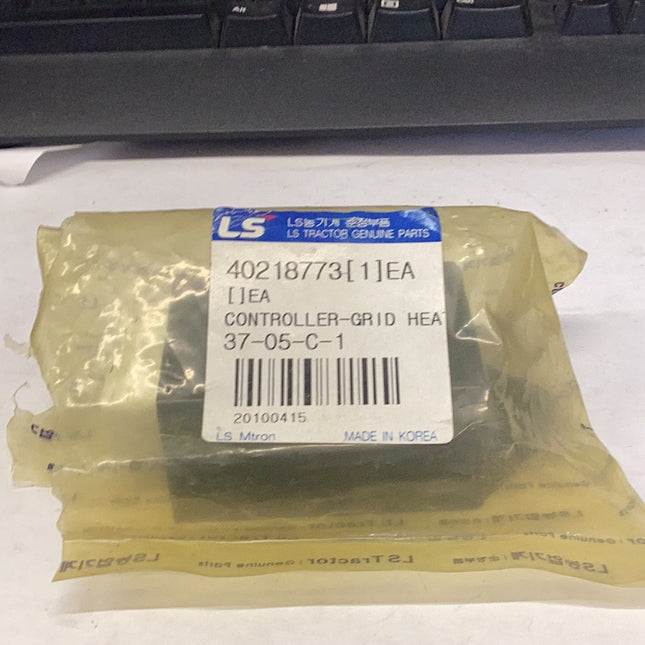 LS Tractor Controller Grid Heater, 40218773