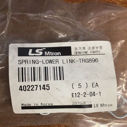 LS Tractor Spring Lower Link, 40227145