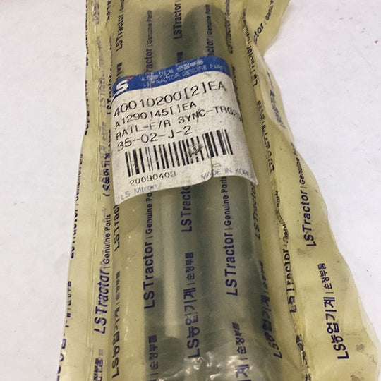 LS Tractor Rail F/R Sync, 40010200